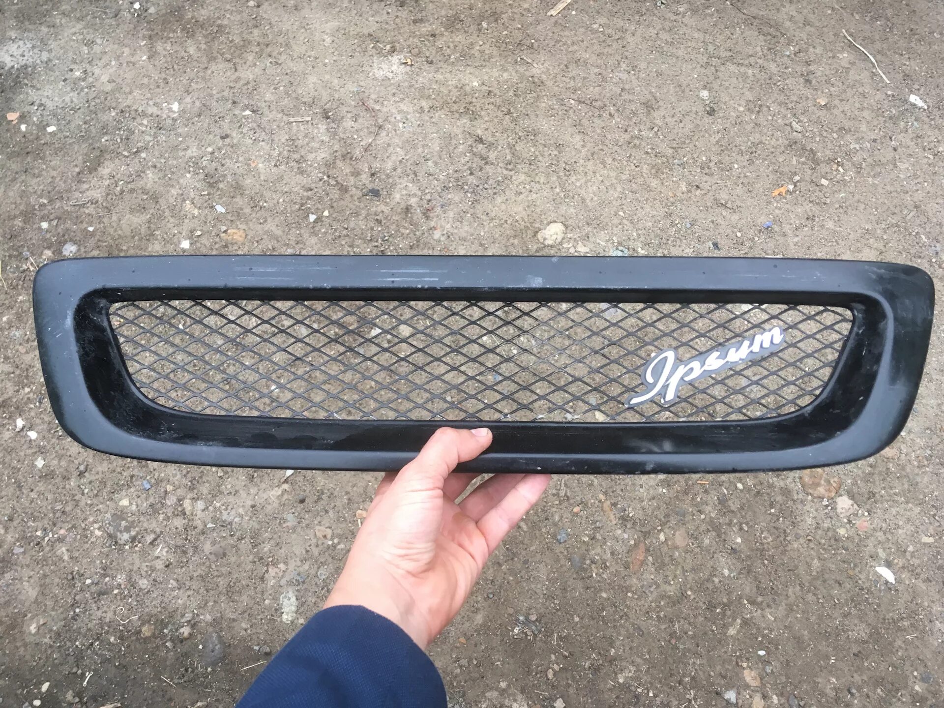 Решётка радиатора ипсум 21 кузов. Решетка радиатора ипсум. Решётка радиатора ипсум 21 кузов. Решетка радиатора тойота пикник 2001 год. Решетка радиатора ипсум.