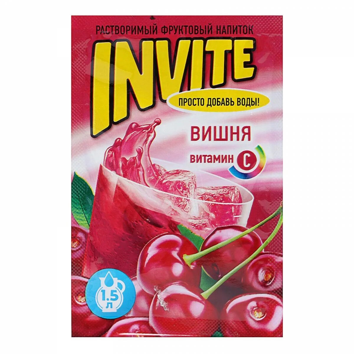 Wodemo invite. Напиток инвайт вишня 9г (24). zuko &#039;клубника&#039;, 25г. растворимый напиток invite вишня 9г. растворимый напиток zuko вишня 25.