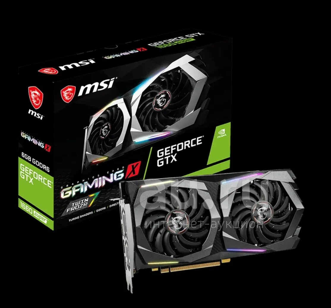 Msi 1650 super gaming. GTX 1650 MSI. MSI GEFORCE GTX 1660. MSI 1650 super. GTX 1650 4gb MSI ddr6.