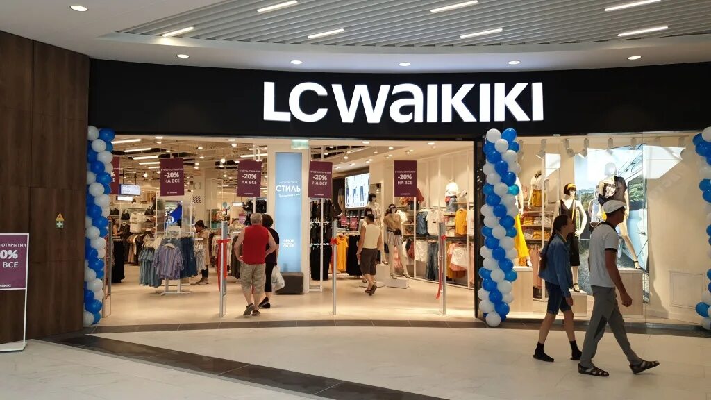 Лс вайкики. LC Waikiki бренд. Вайкики Севастополь. Одежда LW Waikiki. LC Waikiki Севастополь ТЦ Лаванда Молл.