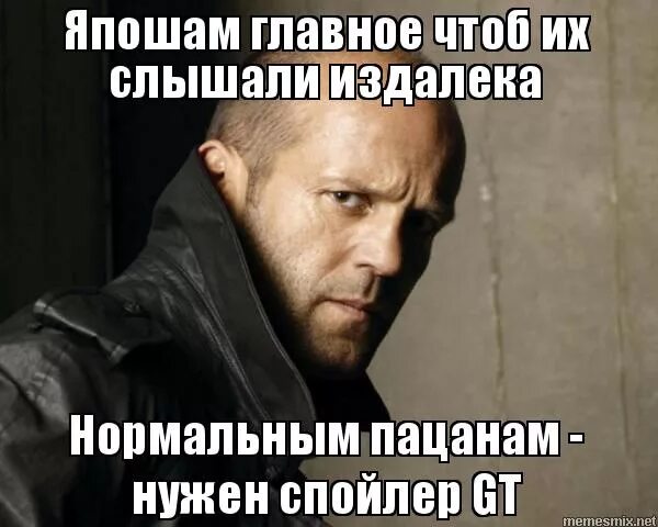 включи нормальным пацаном. нормальный пацанчик. включи нормальным пацаном. ты нормальный пацан. нормальные пацаны.