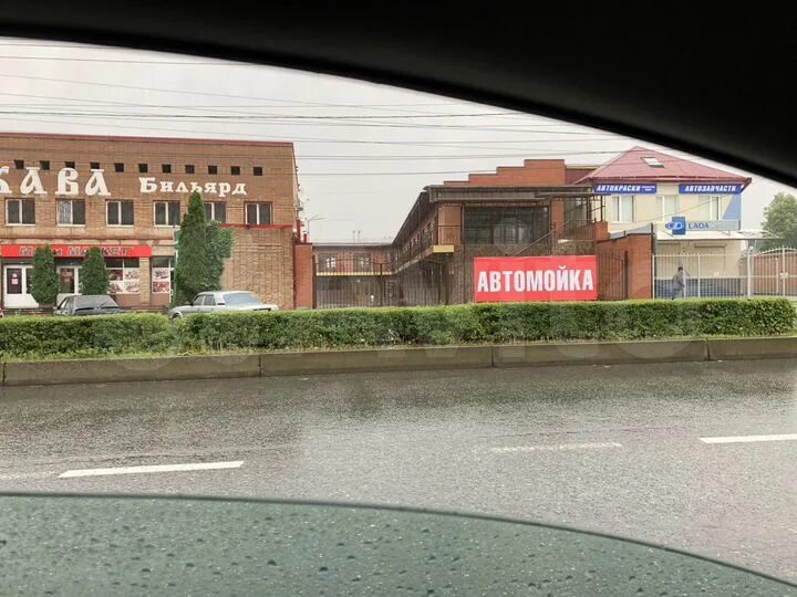 Ул доватора владикавказ. Доватора 248 владикавказ. доватора 93 владикавказ. доватора 59а владикавказ. коцоева 35 владикавказ.