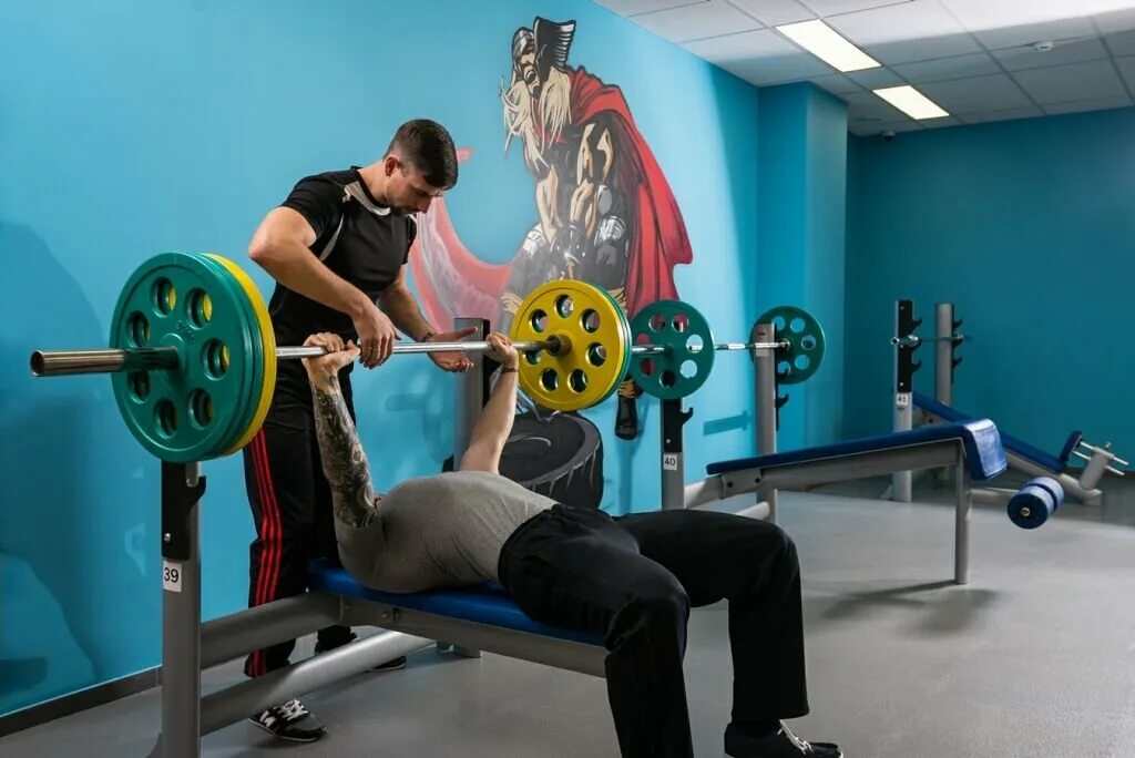 Фитнес центры краснодар монтажников 2. Спортзал на атарбекова краснодар. Форма фитнес краснодар. Краснодар фитнес форма казбекская. Фитнес клуба forma.