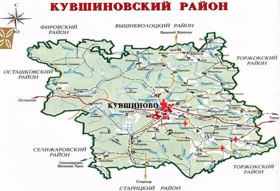 Кувшиново тверская область на карте. Где находится г тверь. Тверская область, кувшиновский р-н, кувшиново. Кувшиново тверская область вид сверху. Озеро стерж тверская область на карте.