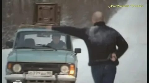 Любовь под грифом совершенно секретно 2