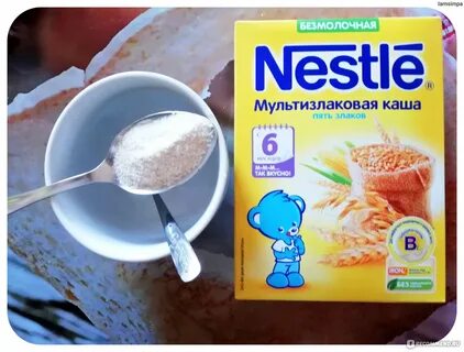 Будущая каша 5 букв