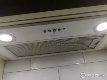 Gs bloc 600 inox