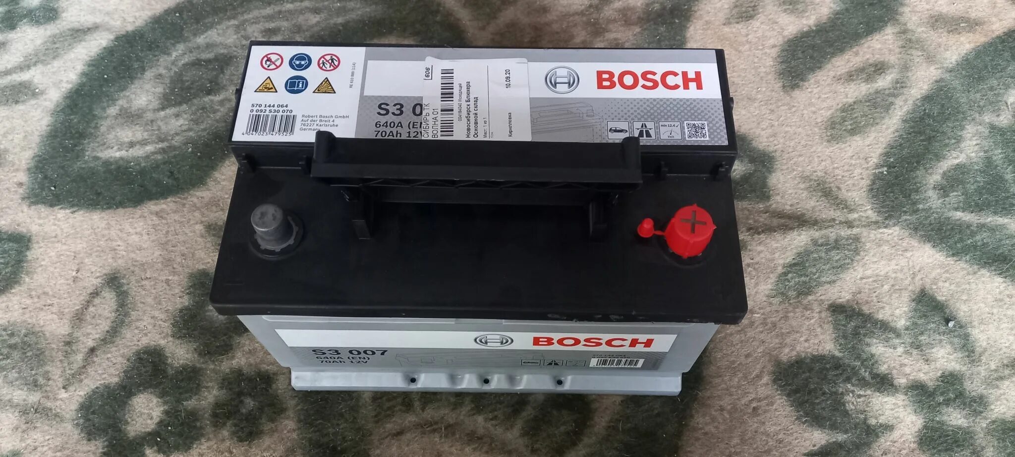 Аккумулятор бош обратная полярность. Аккумулятор bosch s3 008 70 ач. акб bosch s3 006. bosch s3 007. бош s3 004 акб.