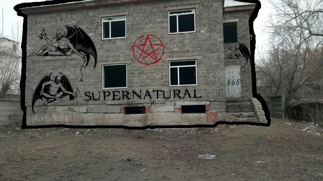 Сша, 2009 год. Музей дьявола. Дом сатаны. Церковь сатаны в нью йорке. Дом сатаны.