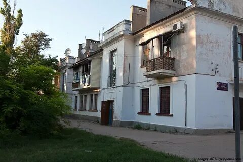 Севастополь 3