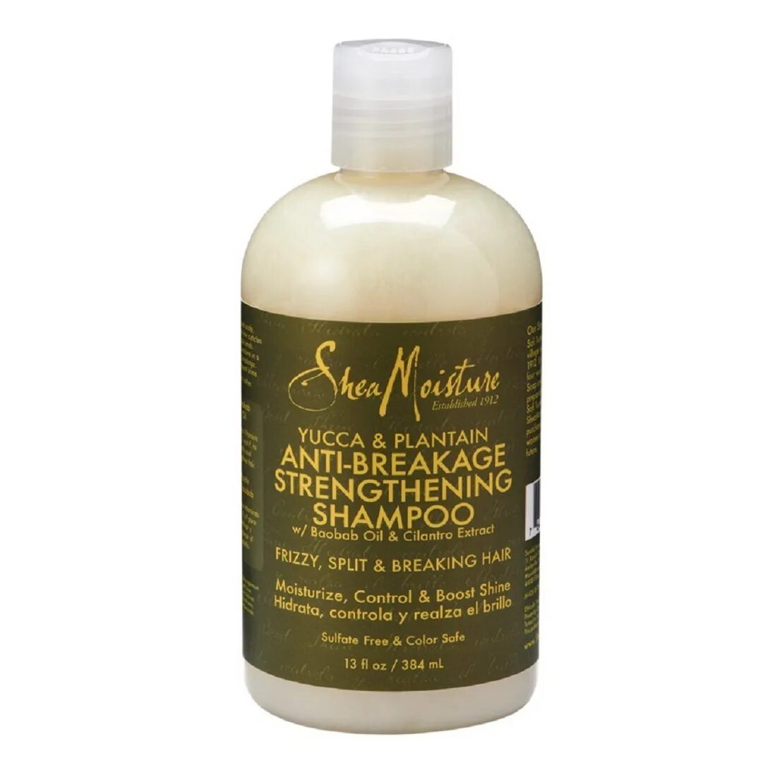 Шампунь Shea Moisture. Shea Moisture African Black Soap. Shea Moisture для кудрявых волос шампунь. Baobab шампунь.