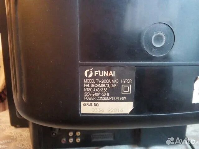 Funai tv-2000a mk8. Телевизор фунай tv-2000a mk8. Funai tv-2100a mk8. Funai mk8. Телевизор фунай tv-2000a mk8.