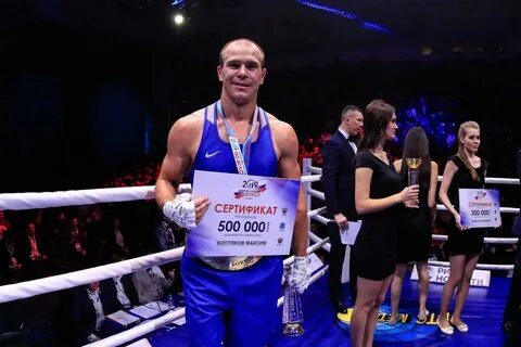 Бокс чемпионов сегодня