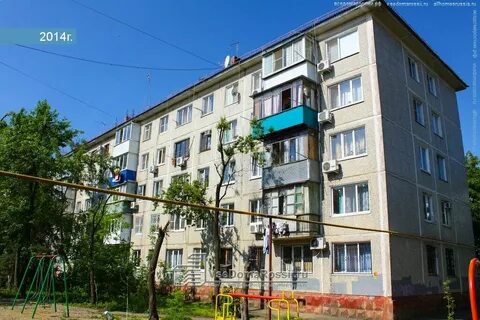 Улица герцена краснодар