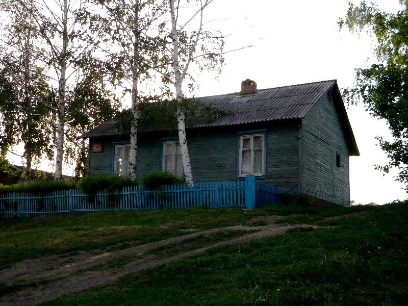 Погода в орловке белгородского. Орловка новосибирская область. Погода в орловке белгородского. Погода в орловке белгородского. Погода в орловке белгородского.