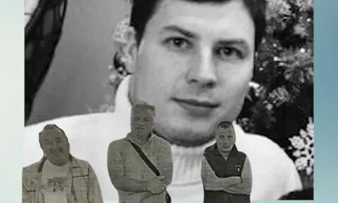 Как идет расследование