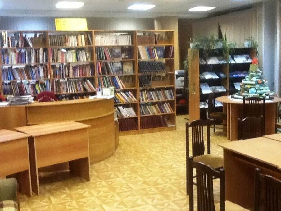 Гбук города москвы "цбс ювао" библиотека № 122 им а. Цбс юао библиотека № 166. Библиотека 106 москва. Библиотеки вао. Книгохранилище библиотеки.