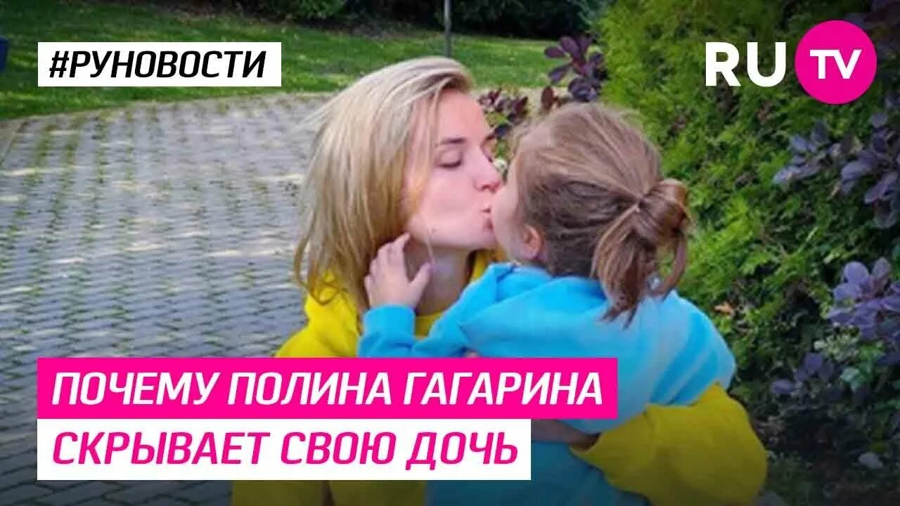 Смешные стихи про полину. Почему полины. Почему полины. Почему меня назвали полиной. Почему полины.