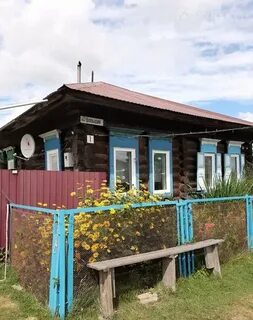 Саянск красноярский край