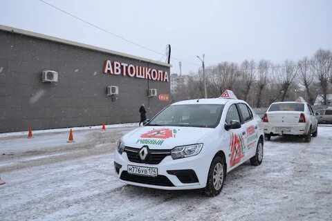 Автошкола перспектива отзывы