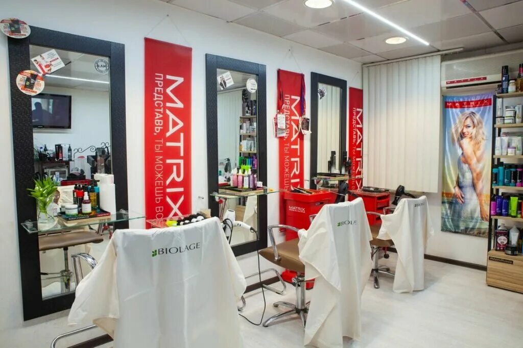 матрикс салон. матрикс салон красоты. матрикс салон красоты. салон красоты москва матрикс. салон красоты магнитогорск.
