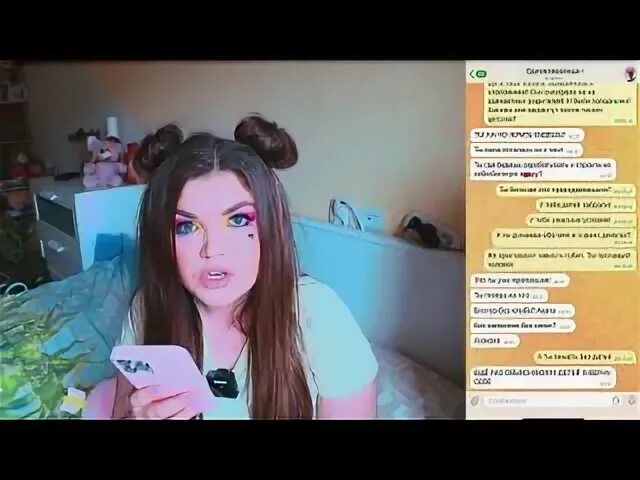 Лена райтман переписки