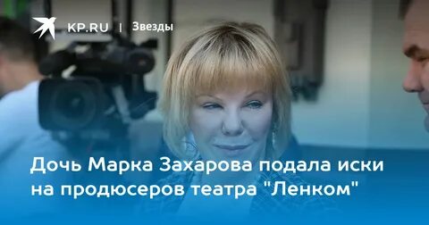 Продал дочь за марки