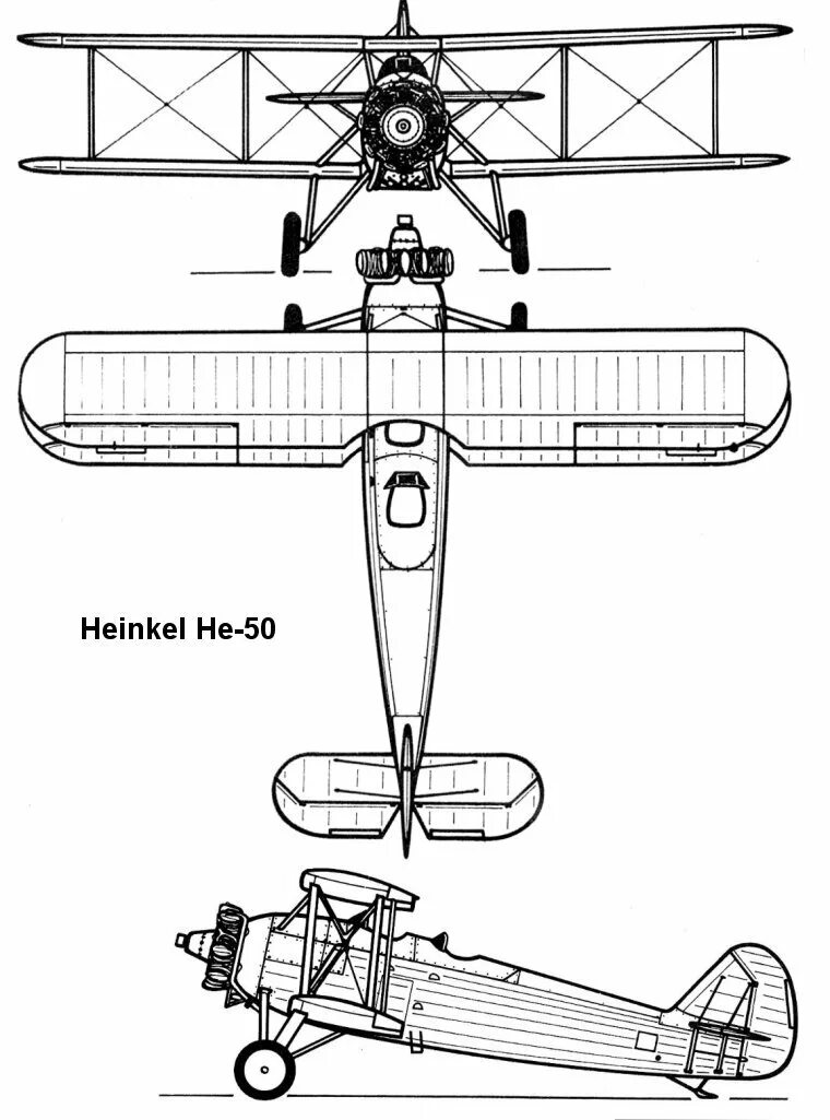 He 50. Бомбардировщик-пикировщик не-50. 50 heiap патрон. Самолёт he 50. He 50.