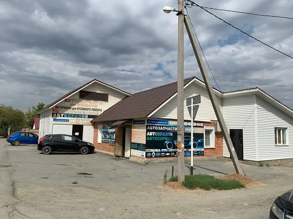 новосибирская 62 орск. г. новосибирская 40а орск ул. орск ул. 7 печей орск.