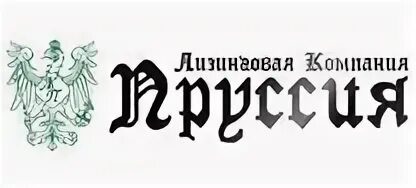 Лк лизинг