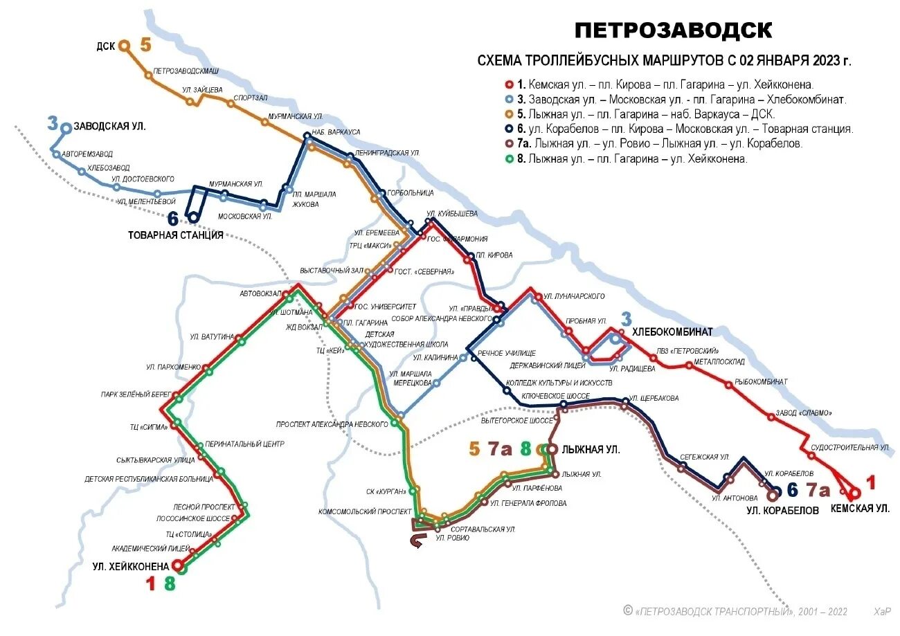 Троллейбус петрозаводск схема. Карта петрозаводска с достопримечательностями. Карта троллейбусных маршрутов петрозаводска. Троллейбус петрозаводск схема. Карта петрозаводска пдф.