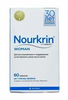 Нуркрин инструкция