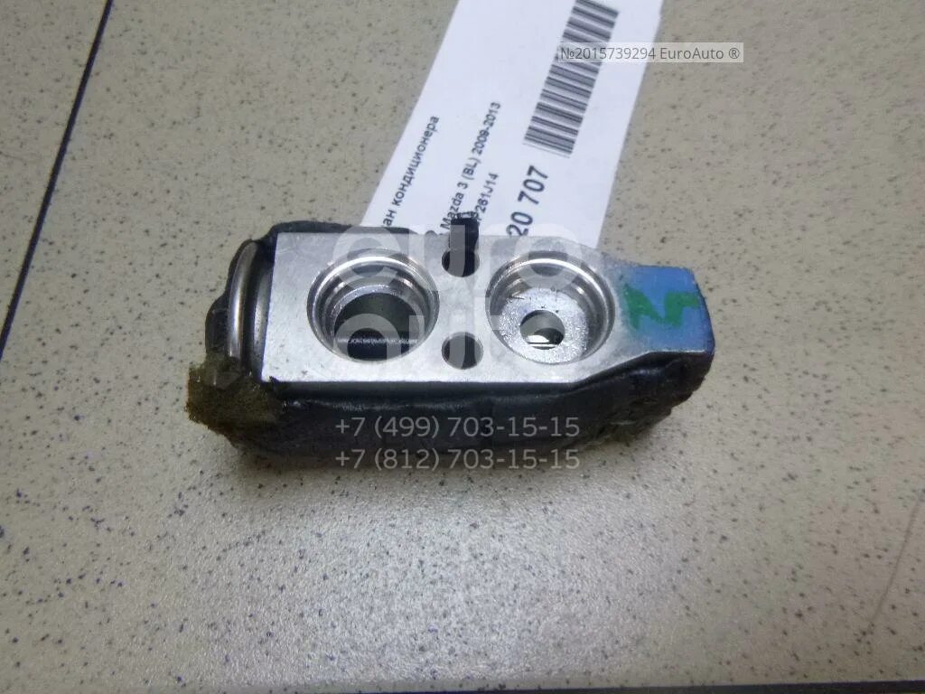Расширительный клапан кондиционера шкода рапид. Gj6a-61-j14b. Bbp261j14. Клапан трв мазда 3. Клапан кондиционера мазда.
