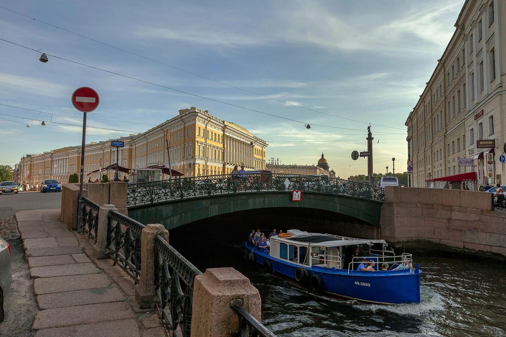 Река мойка Певческий мост. Певческий мост, набережная реки мойки.. Набережная мойки Санкт-Петербург певчий мост. Зелёный мост Санкт-Петербург. Местоположение моста