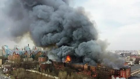 Химпром пожар