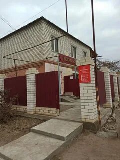Нотариусы астрахани отзывы