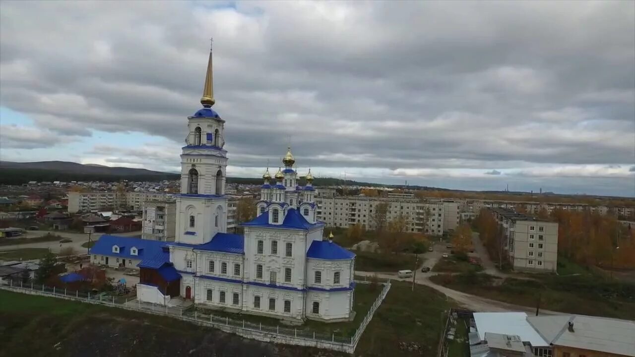 Церковь Калья Североуральск. Храм в Североуральске Свердловской области. Часовня Североуральск. Фото Североуральска Свердловской.