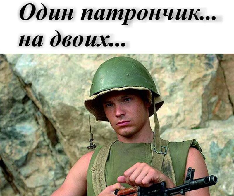 Андрей чадов 9 рота. Алексей чадов 9 рота фото. Алексей чадов 9 рота. Чадов 9 рота. Алексей чадов 9 рота.