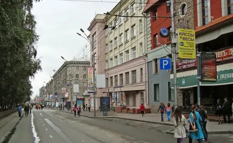 Аренда красный проспект