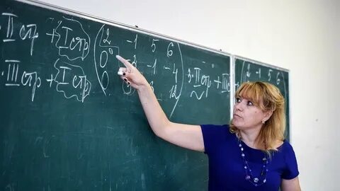 Учитель алгебры
