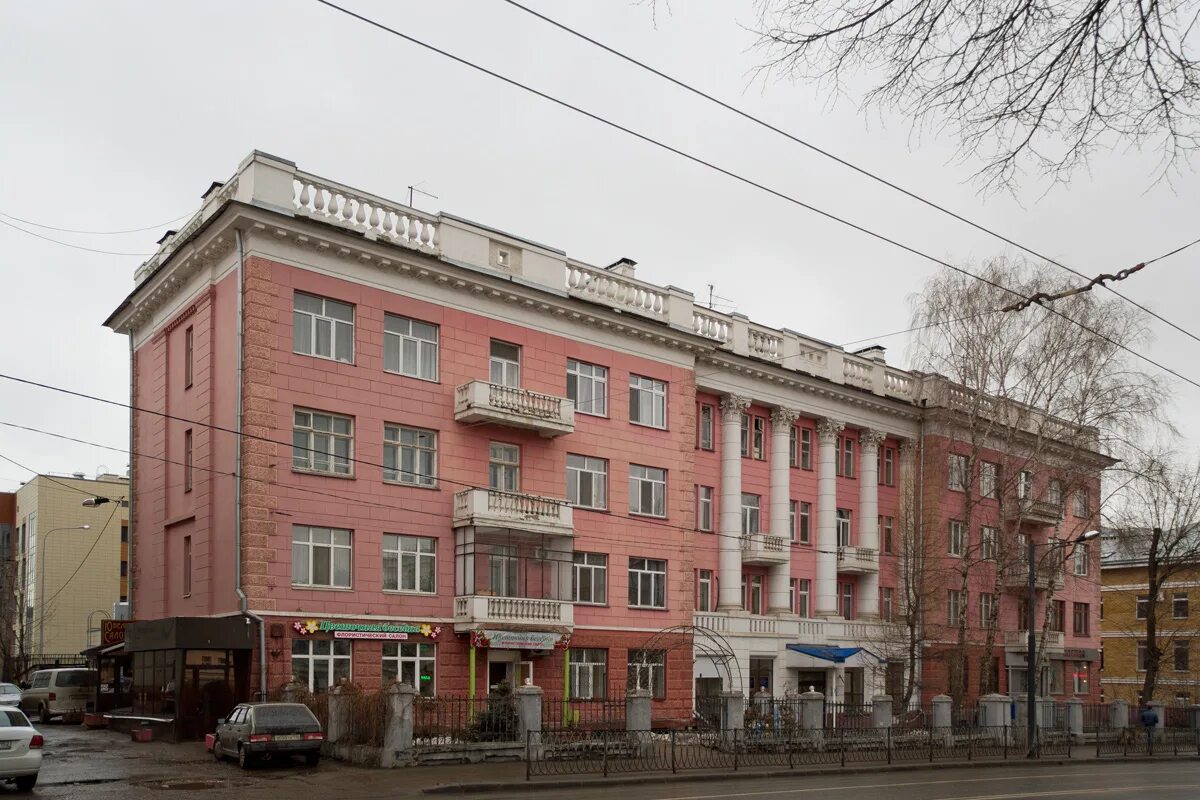 Казань 44. Казань 44