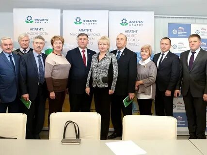 Вакансии мурманск центр
