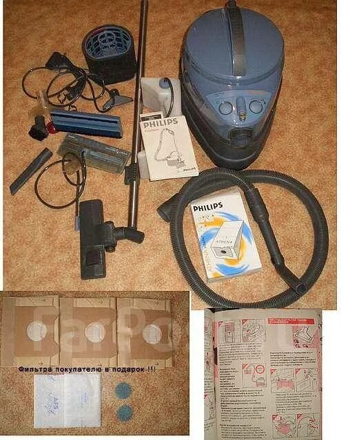 Филипс триатлон 1400. Philips Triathlon 1400 Turbo. Пылесос Philips Triathlon 1400 Turbo. Моющий пылесос Philips Triathlon 1400w. Моющий пылесос Philips Triathlon 1400 Watt Turbo.