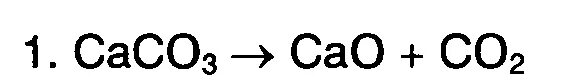 Какая формула карбоната кальция. Получить карбонат кальция. Карбонат кальция формула получение. Уравнение получения карбоната кальция. Способы получения карбоната кальция.