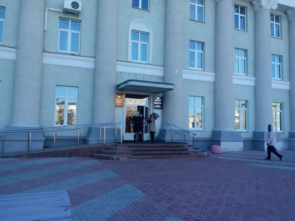 Новокуйбышевск самарская область. Загс на управленческом самара. Новокуйбышевск, ул. Парк победа в городе новокуйбышевске. Го новокуйбышевск.