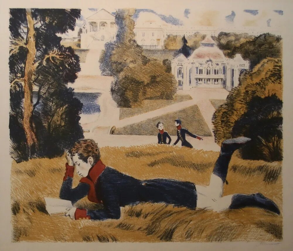 Raised in a neglected environment pushkin