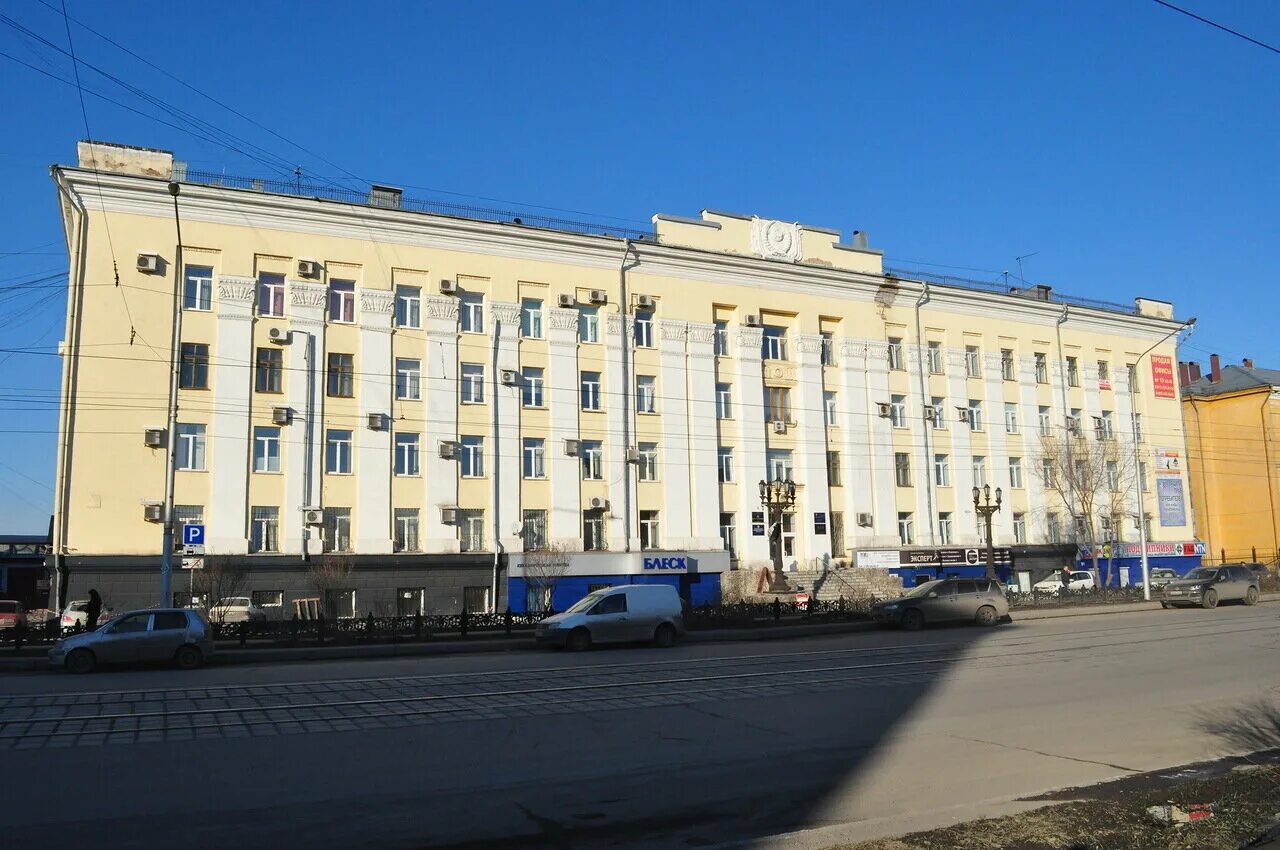 Орджоникидзе 13 фото. Орджоникидзе 13 новокузнецк. улица орджоникидзе новокузнецк. орджоникидзе 13 новокузнецк организации. г. новокузнецк ул. орджоникидзе 13а.