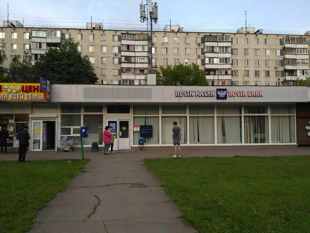 ул. почта молостовых 1. почта молостовых 1. молостовых, 2к1. почта молостовых 1.