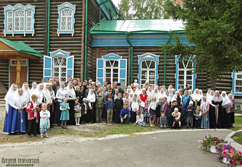 Общины адреса