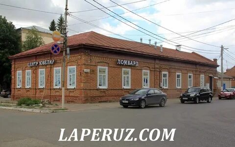 Отели красноармейск саратовская область